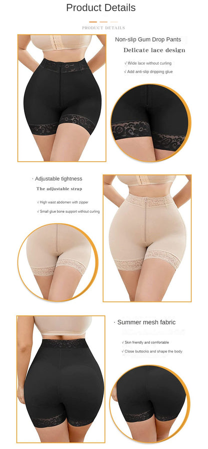 Women's Comfortable Shapewear Shorts