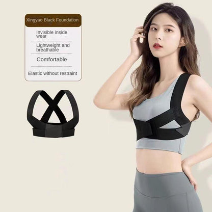 Male and Female Adult Correction Brace Body Adult Anti-Humpback Artifact Back Correction Invisible Posture Correction Belt