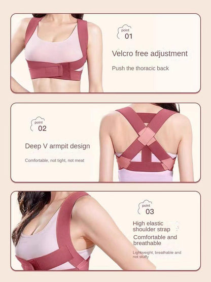 Male and Female Adult Correction Brace Body Adult Anti-Humpback Artifact Back Correction Invisible Posture Correction Belt