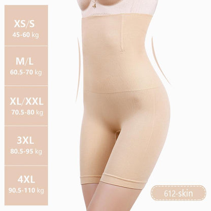 Top quality body slimming panties Women's High Waist Shaper body shaper 612