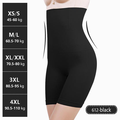 Top quality body slimming panties Women's High Waist Shaper body shaper 612