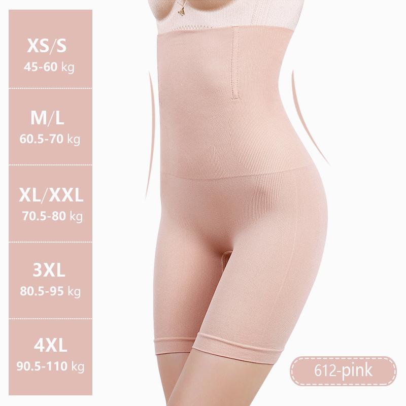 Top quality body slimming panties Women's High Waist Shaper body shaper 612