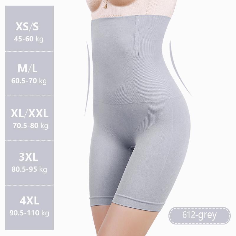 Top quality body slimming panties Women's High Waist Shaper body shaper 612